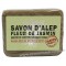 Savon D'ALEP à la Fleur de Jasmin Tadé 100g