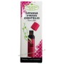 Diffuseur d'Huiles Essentielles Port USB Fushia - Nature Sun aroms