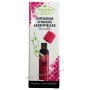 Diffuseur d'Huiles Essentielles Port USB Fushia - Nature Sun aroms