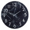 Horloge en verre noire 38 cm