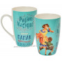 Mug POUR MAMAN DÉBORDÉE Natives déco rétro vintage