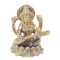 Statuette SHIVA assis joue du Biwa 7 cm Laiton