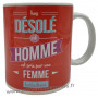 Mug HOMME PRIS PAR UNE FEMME FANTASTIQUE collection Mugs petits messages