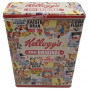 Boîte haute métal Kellogg's The ORIGINAL patchwork publicitaire rétro vintage collection