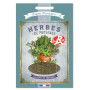 Herbes de Provence Recharge 20 gr pour Boîte saupoudreur déco rétro Esprit Provence