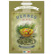 Herbes Salade de Provence 12 gr Recharge Boîte saupoudreur déco rétro Esprit Provence