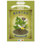 Menthe de Provence 25 gr Recharge pour Boîte saupoudreur déco rétro Esprit Provence