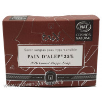 SAVON D'ALEP 35 % LAURIER Tadé 190 g CERTIFIÉ COSMOS NATURAL