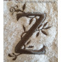 Serviette hammam à franges brodée personnalisée initiale lettre Z