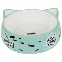 Gamelle CHAT "I FEEELIN GOOD" Natives déco rétro vintage humoristique