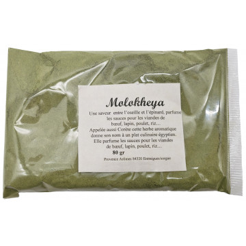 Molokhia - Molokheya poudre Sachet de 80 gr