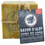 SAVON D'ALEP CUBE Tadé 400g