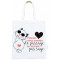 Sac coton Chat PAS SAGE
