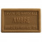 Savon AMBRE au beurre de karité 100 gr Savon de Marseille Pur végétal