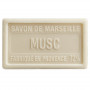 Savon MUSC au beurre de karité 100 gr Savon de Marseille Pur végétal