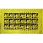 Tenture 18 éléphants Tenture noire jaune à franges 100 x 160 cm
