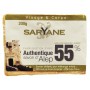 Savon d'Alep 55% de laurier Saryane Pain 200g